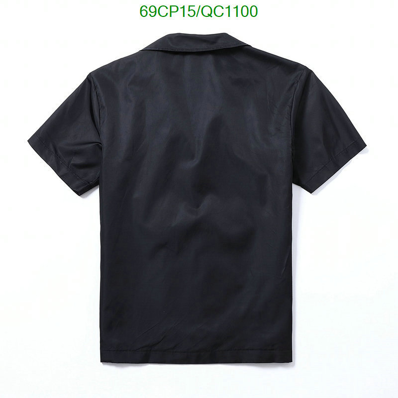 mirror quality YUPOO-Prada The Best affordable Clothing Code: QC1100