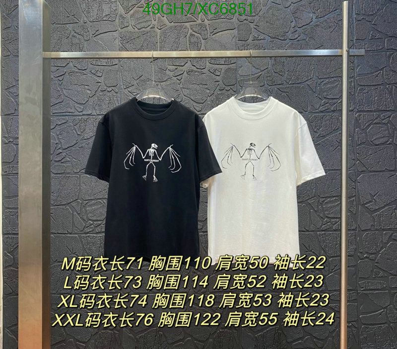 wholesale china YUPOO-YSL Good Quality Replica Clothing Code: XC6851