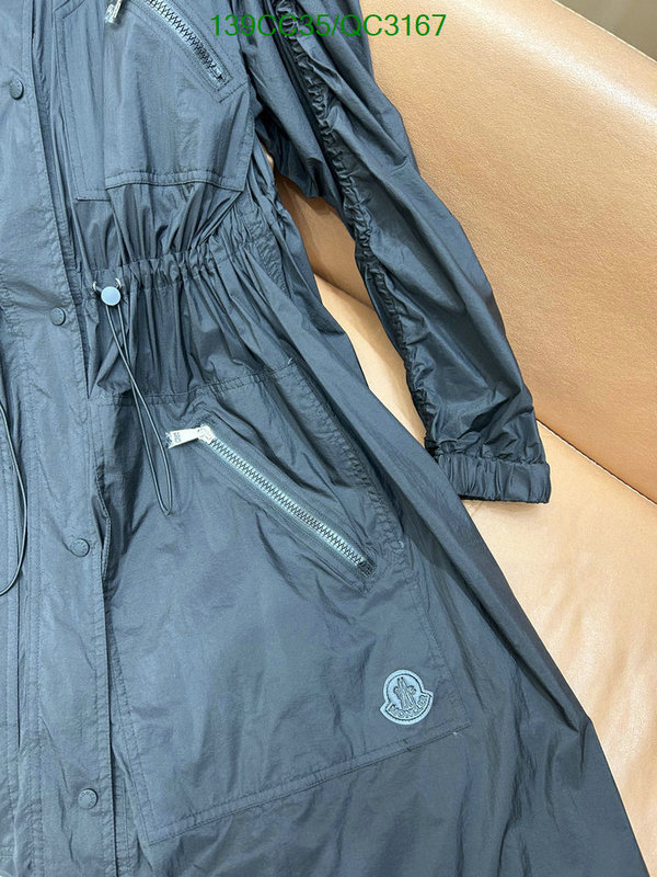 best fake YUPOO-Moncler Men's Down jacke Code: QC3167