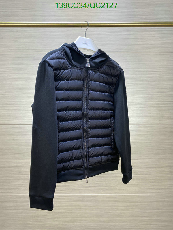 buy 2023 replica YUPOO-Moncler Good Quality Replica Down Jacket Code: QC2127