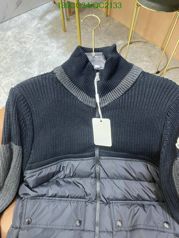 designer wholesale replica YUPOO-Moncler Good Quality Replica Down Jacket Code: QC2133