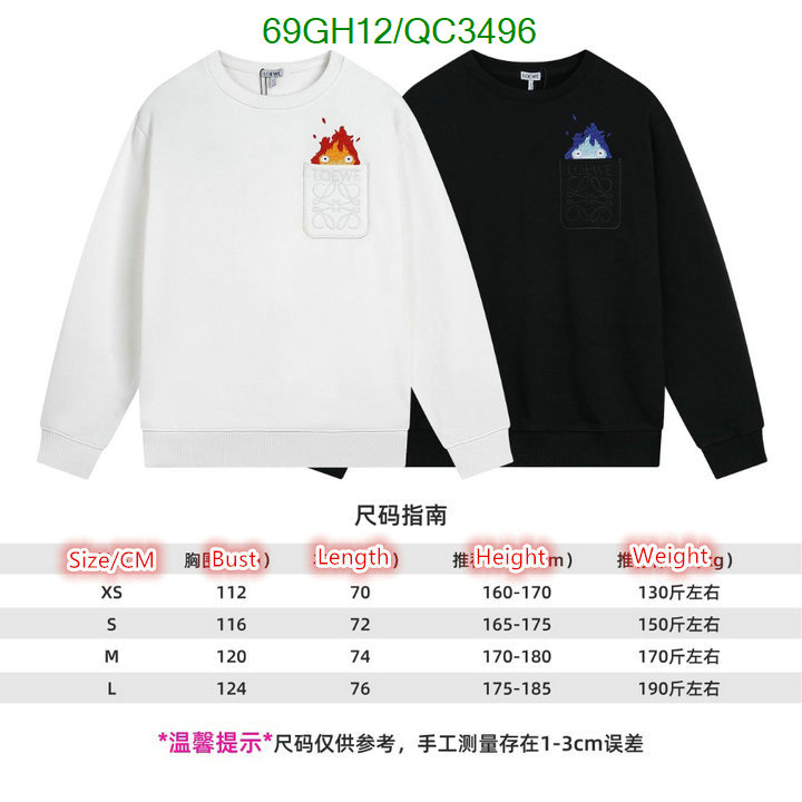 online store YUPOO-Loewe Good Quality Replica Clothing Code: QC3496