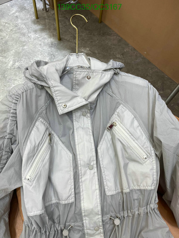 best fake YUPOO-Moncler Men's Down jacke Code: QC3167