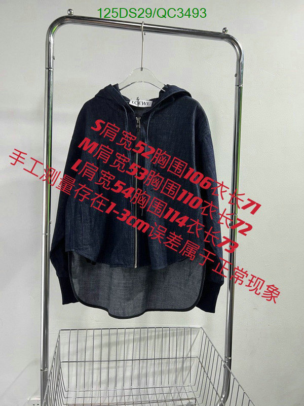 aaaaa class replica YUPOO-Loewe Good Quality Replica Clothing Code: QC3493