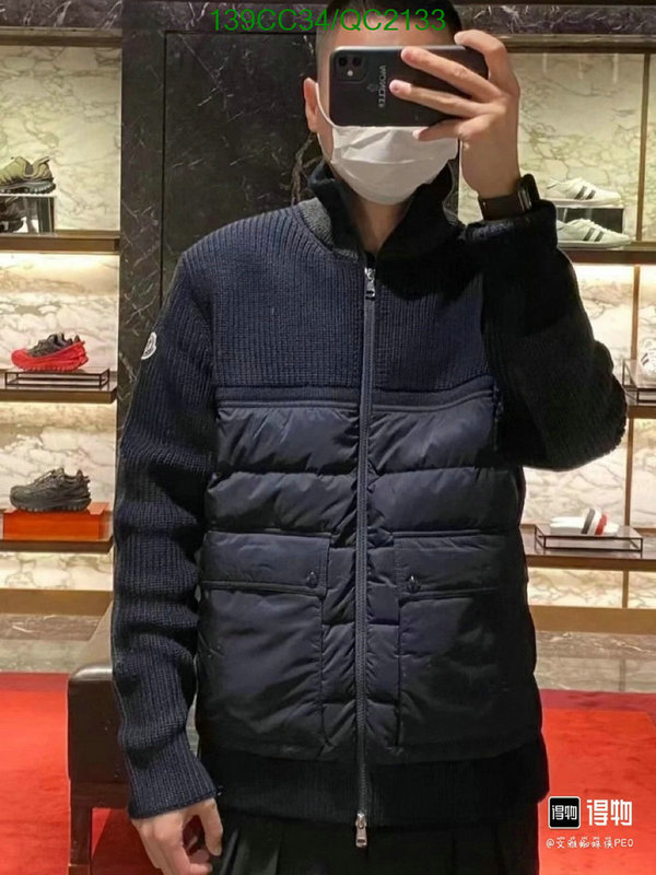 designer wholesale replica YUPOO-Moncler Good Quality Replica Down Jacket Code: QC2133