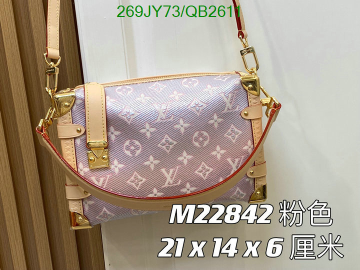best luxury replica YUPOO-Louis Vuitton best quality replica bags LV Code: QB2611