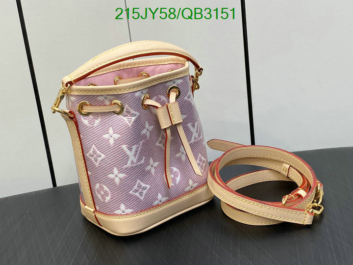 buy 2023 replica YUPOO-Louis Vuitton best quality replica bags LV Code: QB3151