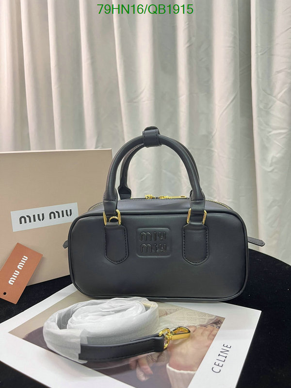 sell high quality YUPOO-MiuMiu AAAA quality replica bags Code: QB1915