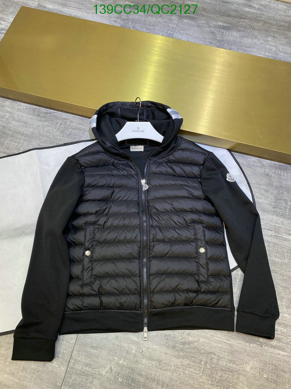 buy 2023 replica YUPOO-Moncler Good Quality Replica Down Jacket Code: QC2127