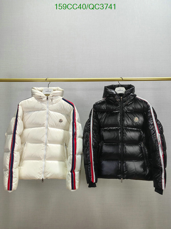 7 star collection YUPOO-Moncler Men's Down jacke Code: QC3741