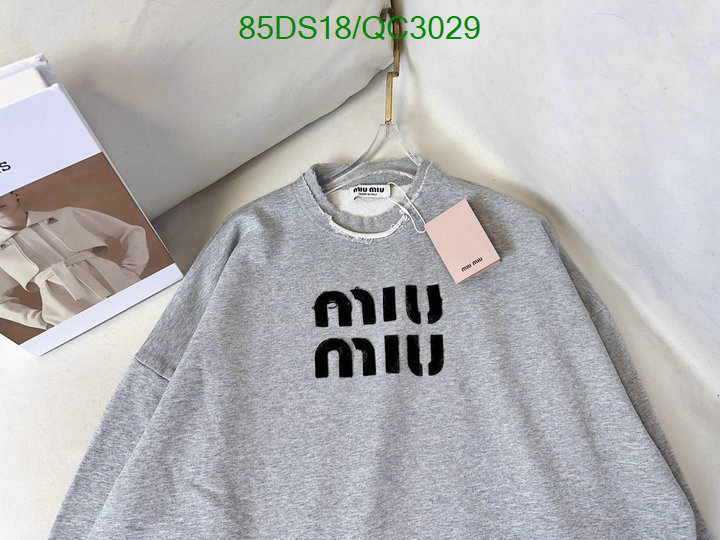 cheap YUPOO-MiuMiu Good Quality Replica Clothing Code: QC3029