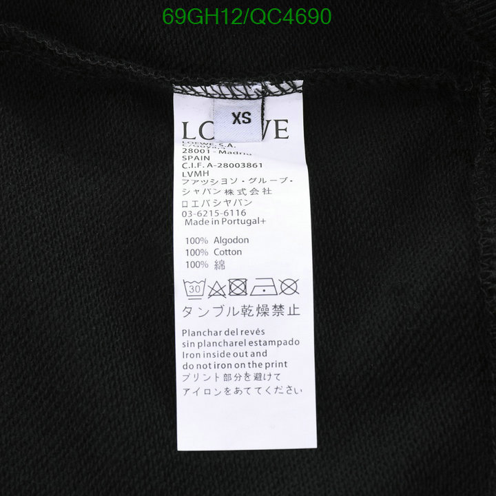 high quality online YUPOO-Loewe high quality fake clothing Code: QC4690