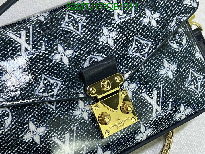 aaaaa+ quality replica YUPOO-Louis Vuitton AAAA+ Replica bags LV Code: QB1911