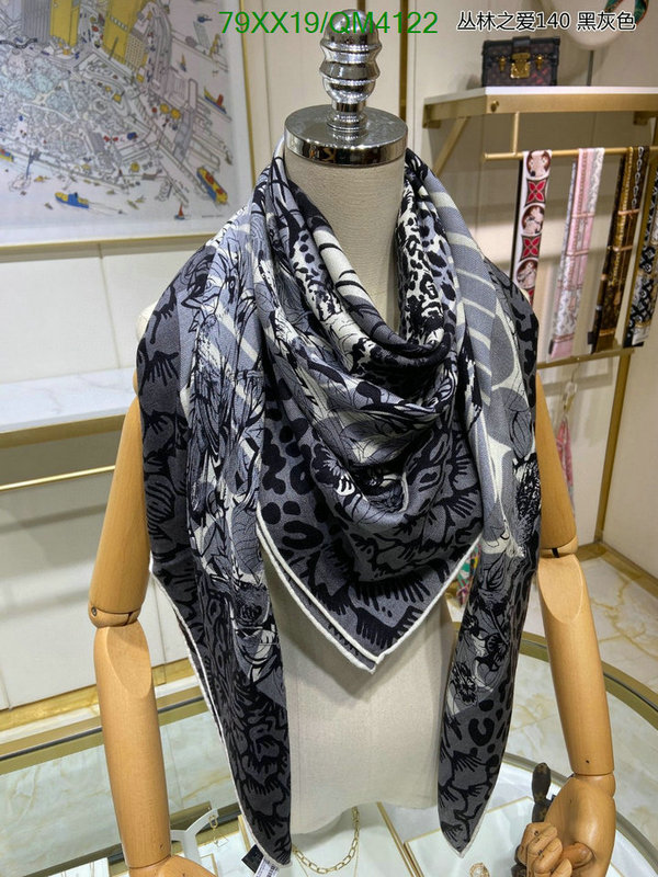 buy top high quality replica YUPOO-Hermes AAAA+ high quality scarf Code: QM4122