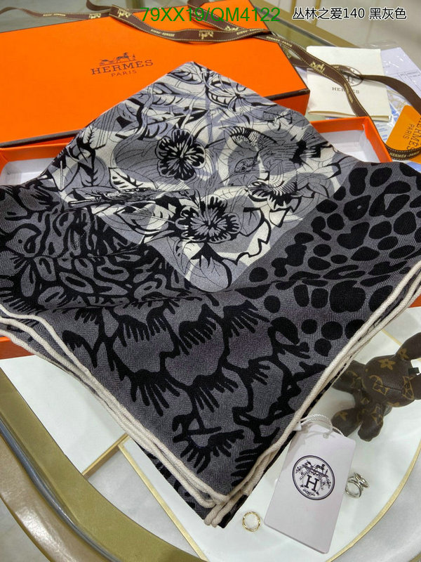 buy top high quality replica YUPOO-Hermes AAAA+ high quality scarf Code: QM4122