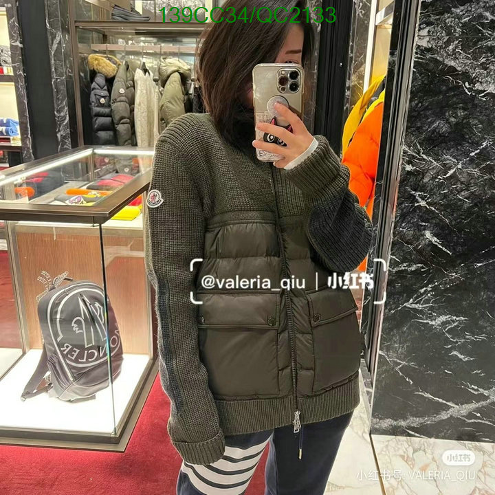 designer wholesale replica YUPOO-Moncler Good Quality Replica Down Jacket Code: QC2133