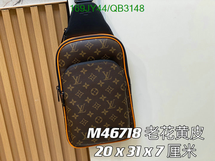 online YUPOO-Louis Vuitton best quality replica bags LV Code: QB3148