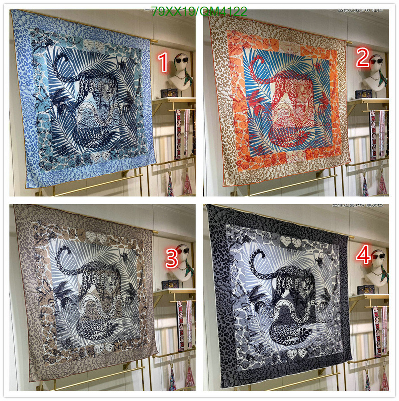 buy top high quality replica YUPOO-Hermes AAAA+ high quality scarf Code: QM4122