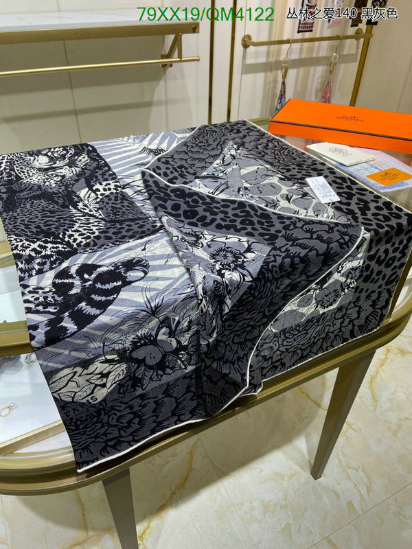 buy top high quality replica YUPOO-Hermes AAAA+ high quality scarf Code: QM4122