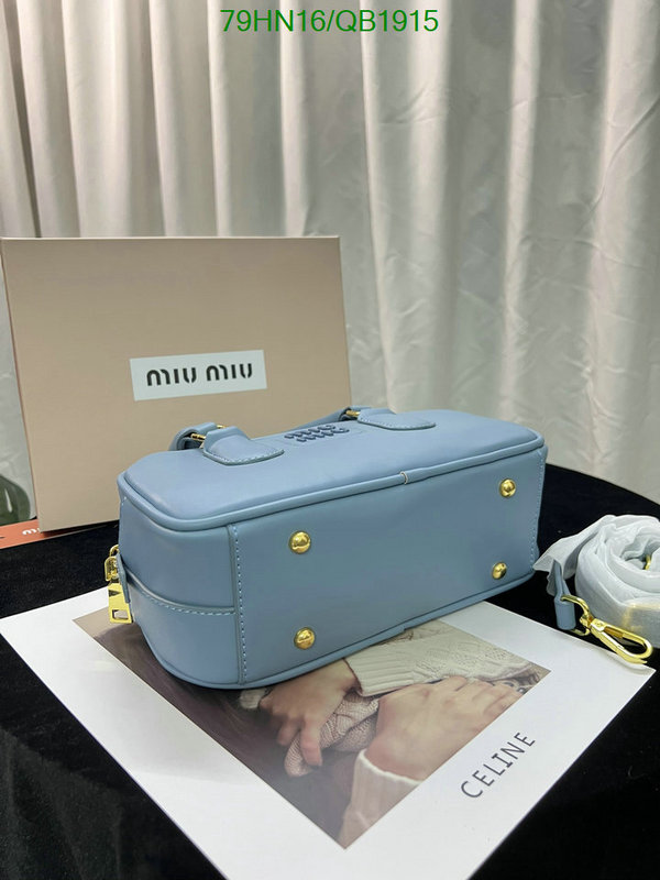 sell high quality YUPOO-MiuMiu AAAA quality replica bags Code: QB1915