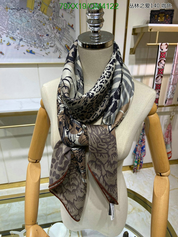 buy top high quality replica YUPOO-Hermes AAAA+ high quality scarf Code: QM4122