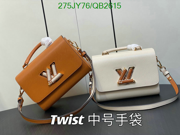shop designer replica YUPOO-Louis Vuitton best quality replica bags LV Code: QB2615