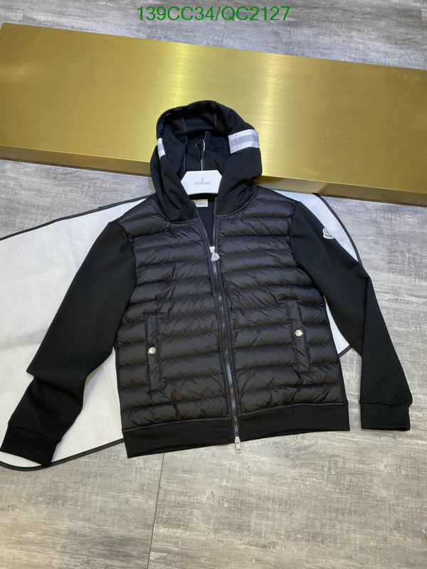 buy 2023 replica YUPOO-Moncler Good Quality Replica Down Jacket Code: QC2127