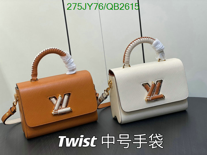 shop designer replica YUPOO-Louis Vuitton best quality replica bags LV Code: QB2615