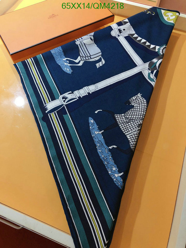 high quality happy copy YUPOO-Hermes AAAA+ high quality scarf Code: QM4218