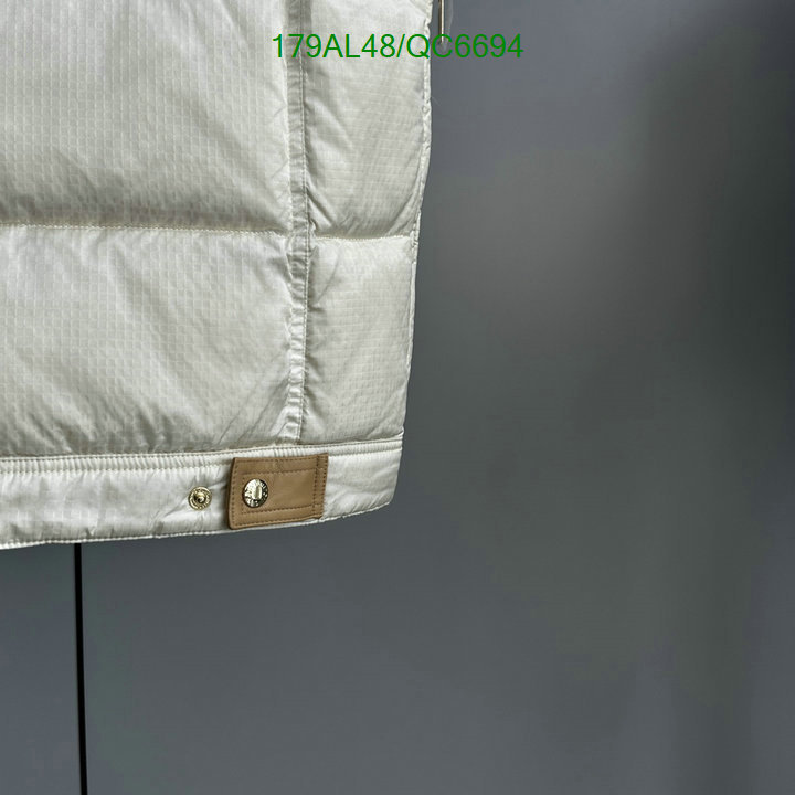 cheap replica designer YUPOO-Louis Vuitton high quality women down jacket Code: QC6694