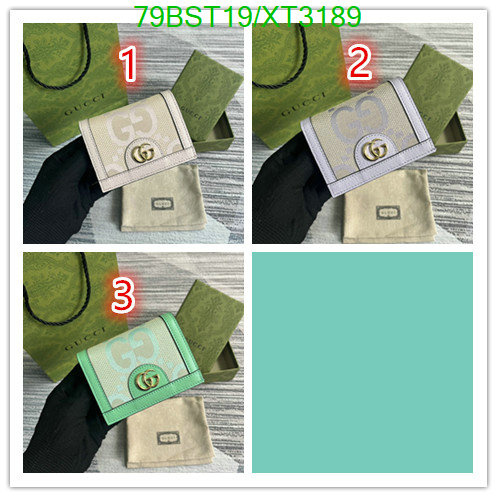 where quality designer replica YUPOO-Gucci top quality replica wallet Code: XT3189