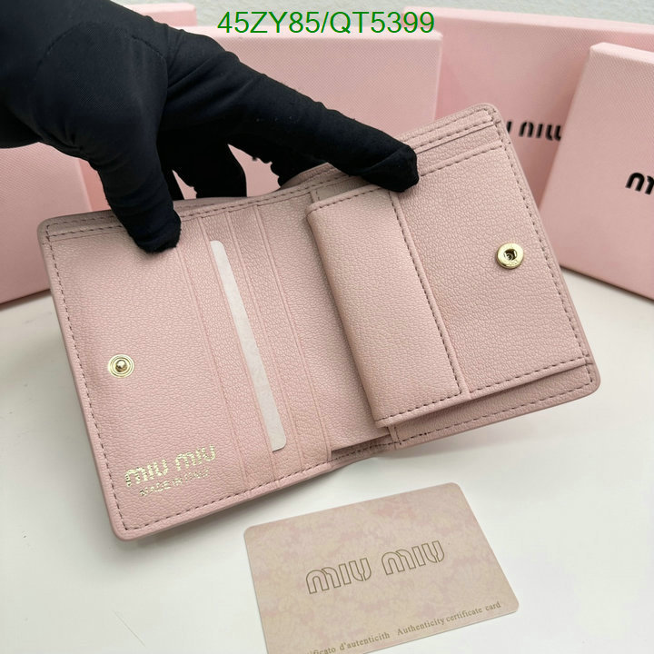 best replica YUPOO-MiuMiu fashion replica wallet Code: QT5399