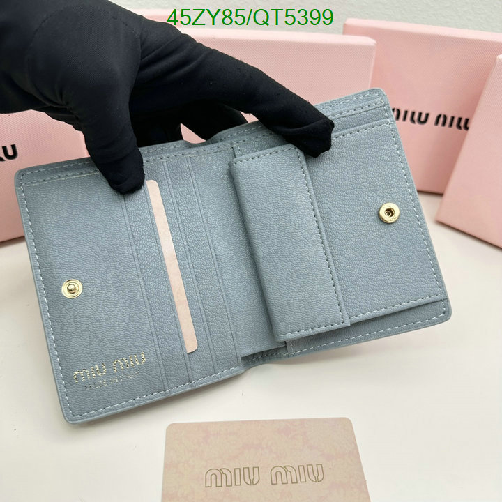 best replica YUPOO-MiuMiu fashion replica wallet Code: QT5399