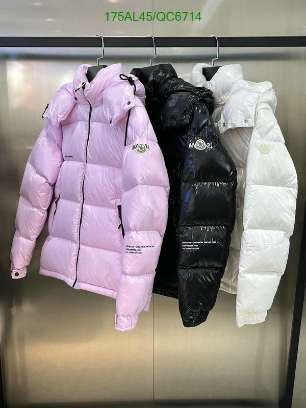 designer fashion replica YUPOO-Moncler high quality women down jacket Code: QC6714