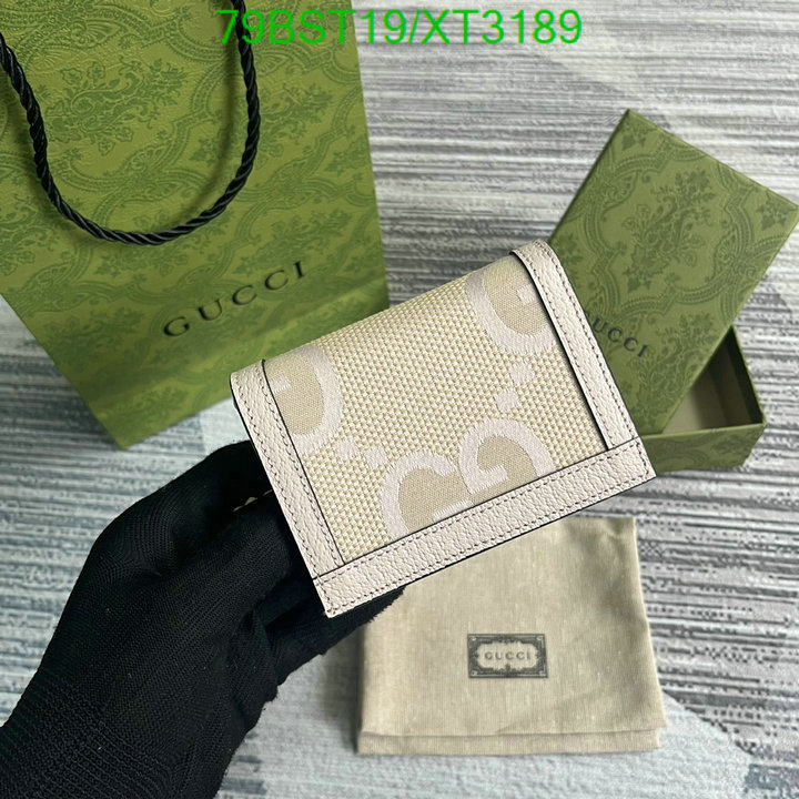 where quality designer replica YUPOO-Gucci top quality replica wallet Code: XT3189