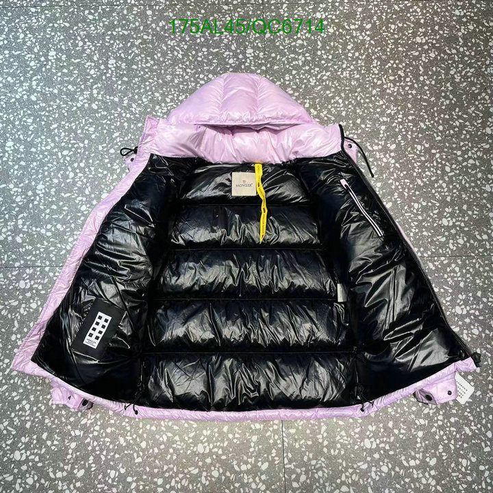 designer fashion replica YUPOO-Moncler high quality women down jacket Code: QC6714