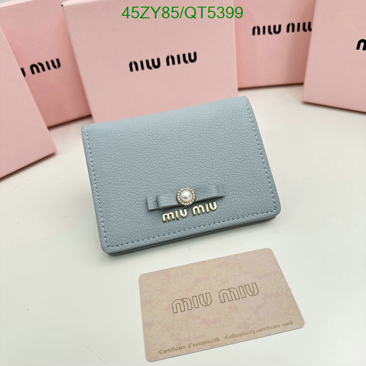 best replica YUPOO-MiuMiu fashion replica wallet Code: QT5399