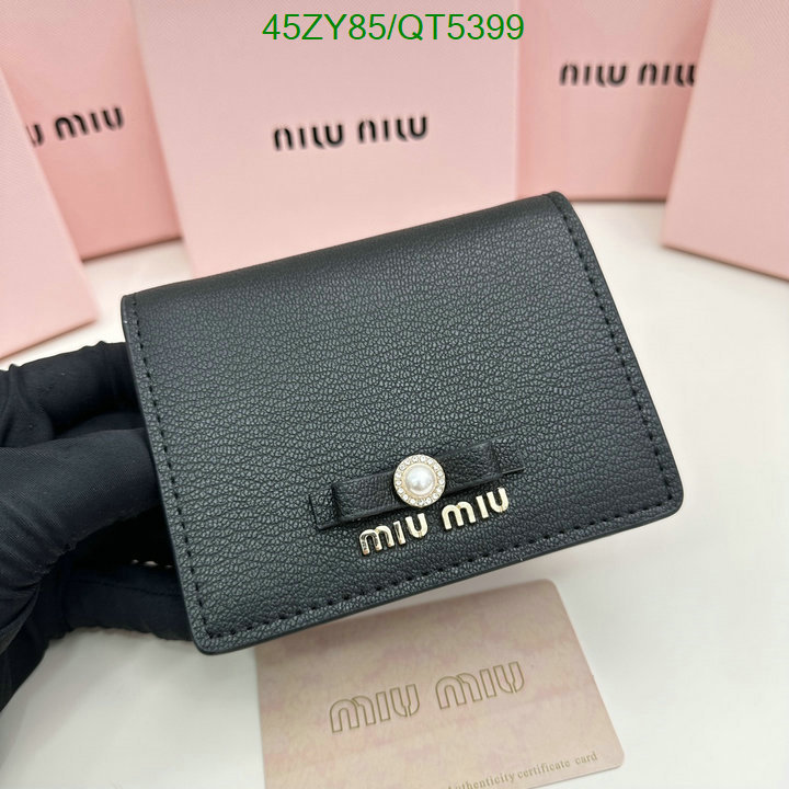 best replica YUPOO-MiuMiu fashion replica wallet Code: QT5399