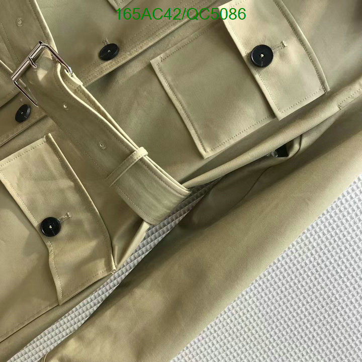 2023 aaaaa replica 1st copy YUPOO-Dior high quality fake clothing Code: QC5086