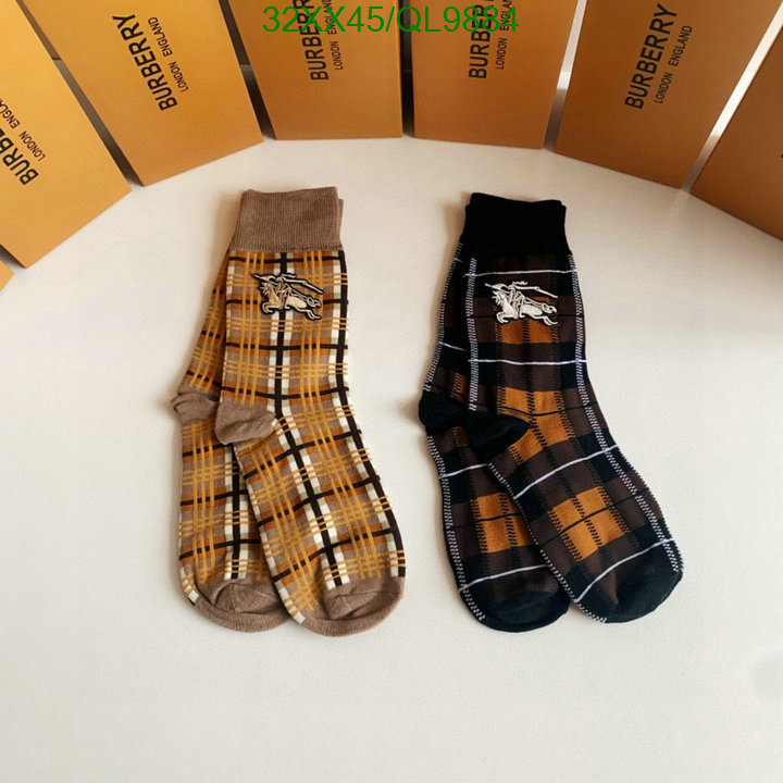 2023 replica wholesale cheap sales online New Designer Replica Burberry Same as Original Sock Code: QL9884