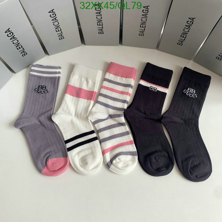 replica designer Only sell high-quality Brand Designer Replica Balenciaga Sock Code: QL79