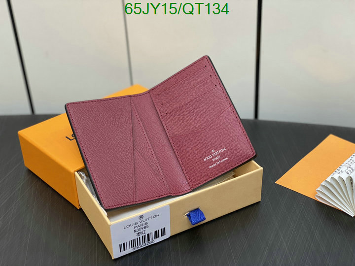best quality replica 5A quality leather replica LV wallet Code: QT134