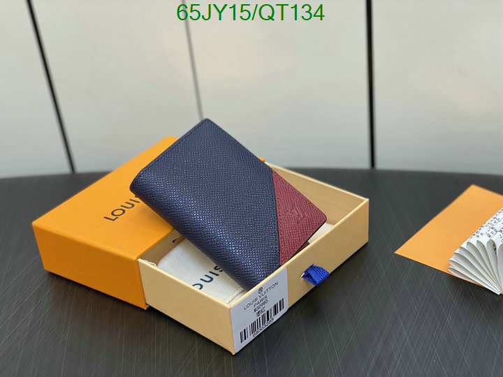 best quality replica 5A quality leather replica LV wallet Code: QT134