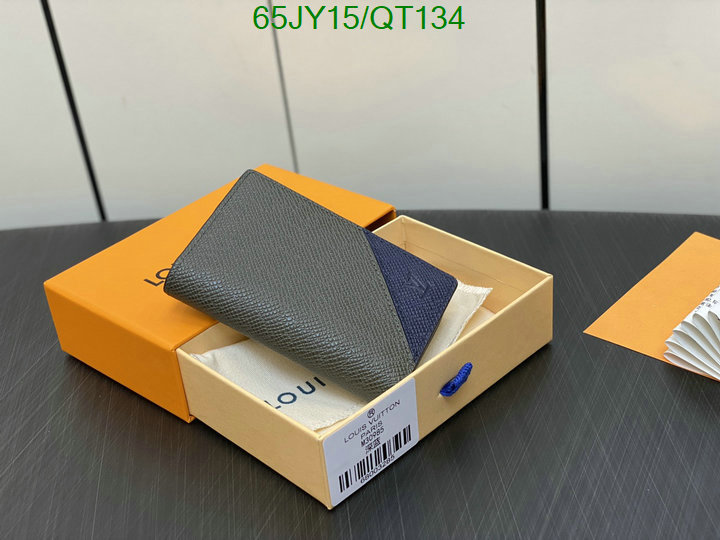 best quality replica 5A quality leather replica LV wallet Code: QT134