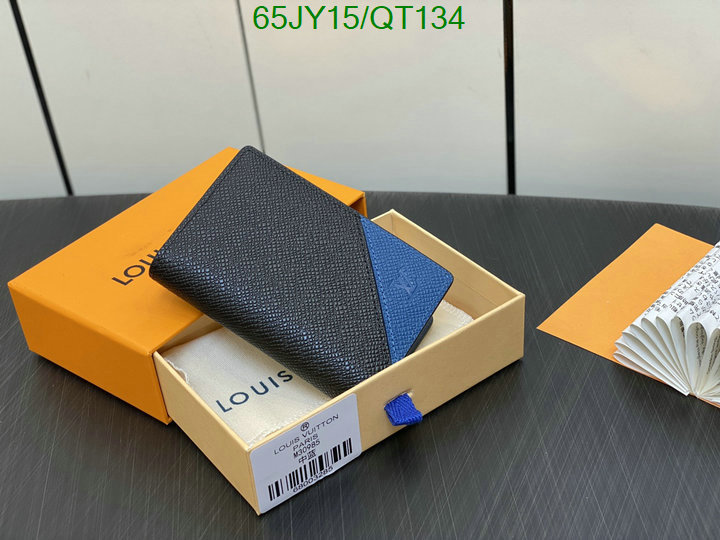 best quality replica 5A quality leather replica LV wallet Code: QT134