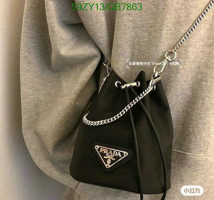 replica Prada AAAA Quality Replica Bag Code: QB7863