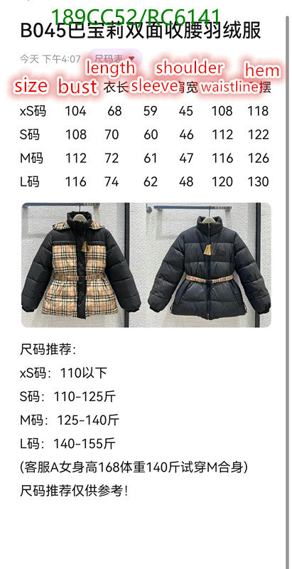 what 1:1 replica Exclusive Cheap website to buy replica Designer Burberry Down Jacket Women Code: RC6141