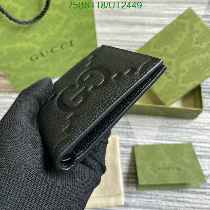 best replica quality Best Quality Replica Gucci Wallet Code: UT2449