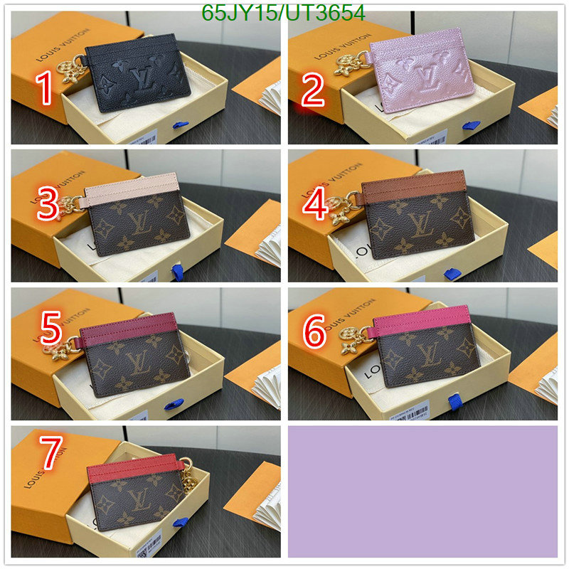 designer fashion replica Top Grade replica Louis Vuitton Wallet LV Code: UT3654