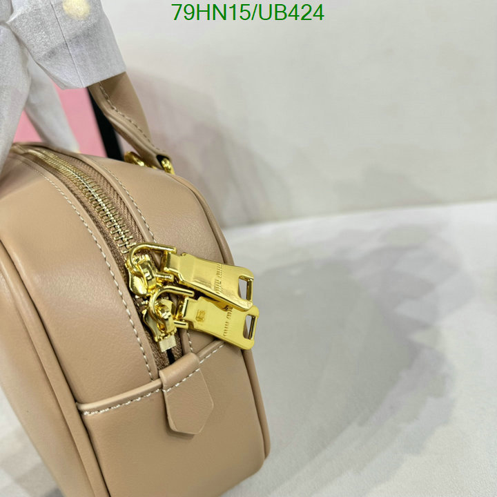 buy high quality cheap hot replica MiuMiu Replica 1:1 Bag Code: UB424